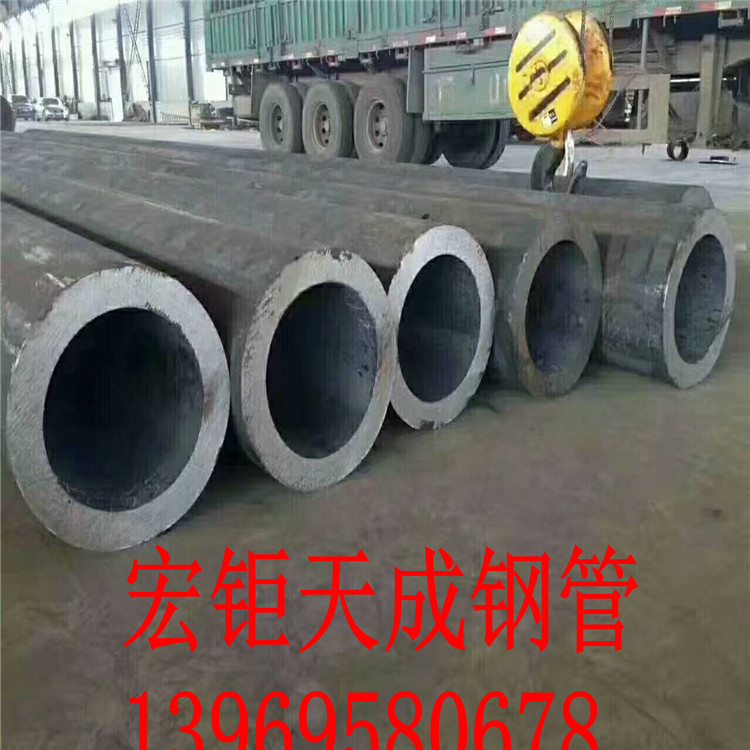353×32 45號無縫鋼管最新報價