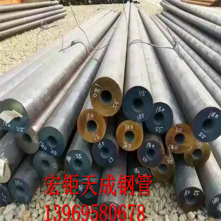 45號無縫鋼管廠家直銷批發銷售