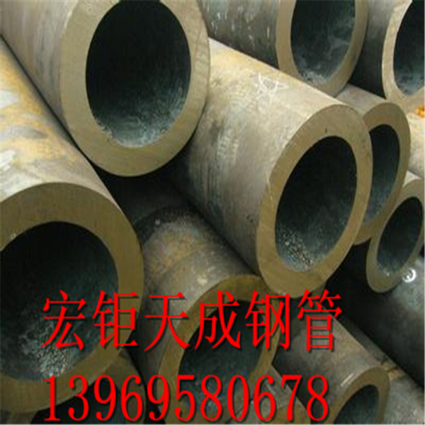 273*75無縫鋼管 45#厚壁無縫鋼管商品檢測