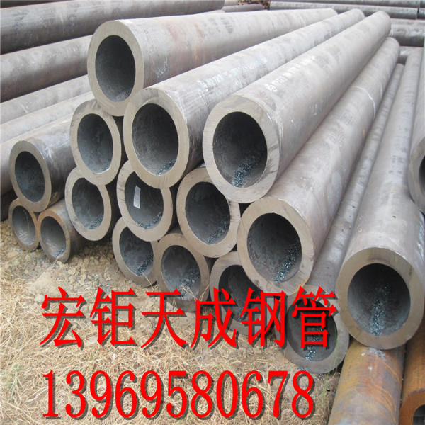 岳陽45#無縫鋼管實時報價 377*60厚壁無縫鋼管高清圖