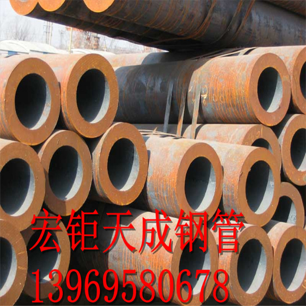 27Simn無縫鋼管圖片 27Simn194*20無縫鋼管材質報告
