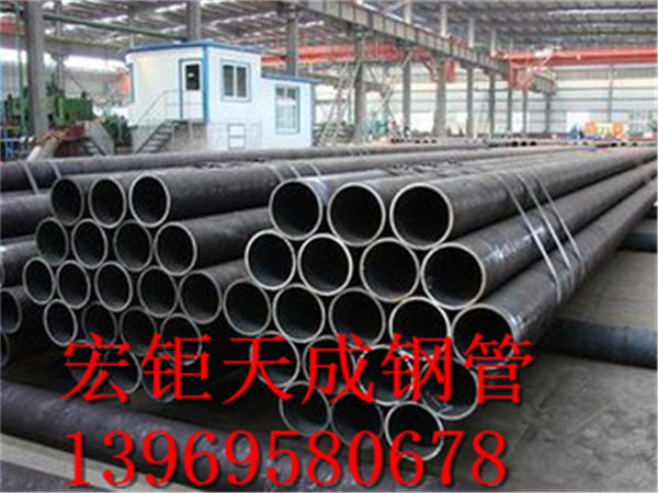 湖南121*25大批現貨銷售 45#無縫鋼管廠家