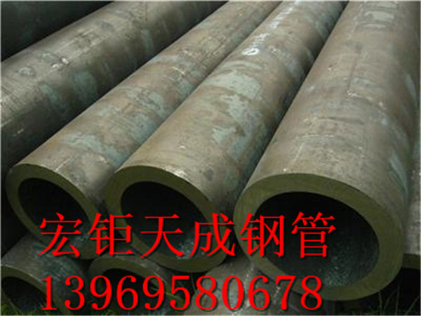 湖南480*100厚壁無縫鋼管 45#機械用厚壁無縫鋼管