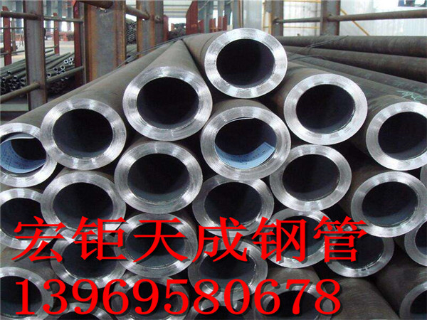長沙194*40無縫鋼管行業信息 45#無縫鋼管最新報價