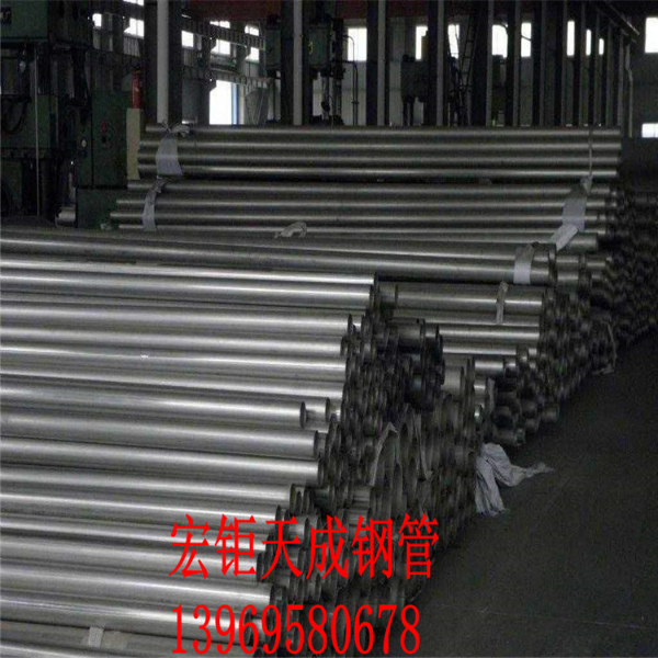 湖南航空用導管20A薄壁無縫鋼管