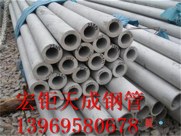 D250地質管知識分析 長沙D250地質管技術條件 D250地質管行情分析