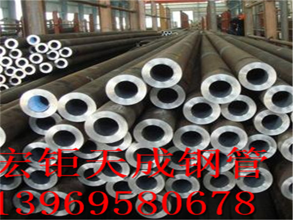42CrMoA地質管正在發貨 湖南42CrMoA地質管 42CrMoA地質管產地