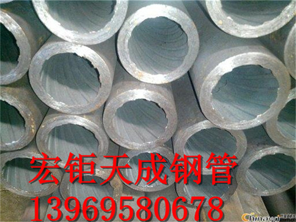 湘潭20Cr無縫鋼管最新價格