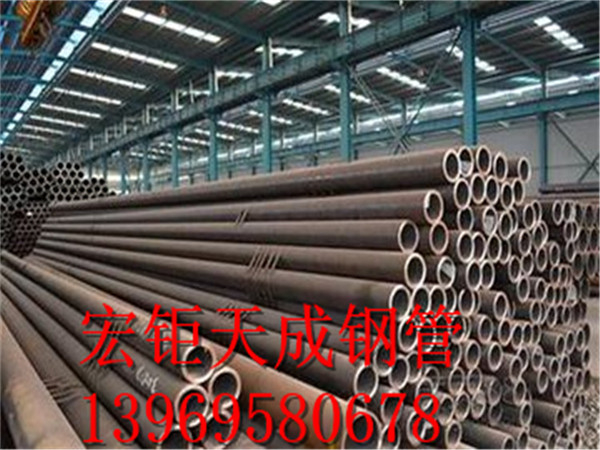 湘潭3087無縫鋼管價格分析