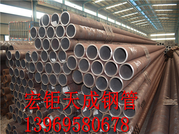 湘潭8163無縫鋼管規格全