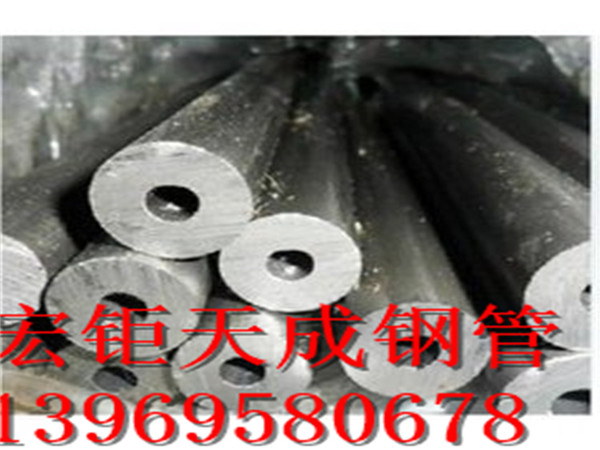 邵陽市無縫鋼管切割 精密無縫鋼管切割液壓機械 醫療設備用精密管