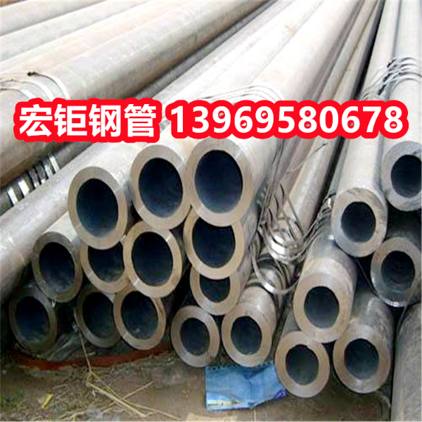 精密鋼管廠20#機械加工精密無縫鋼管 起訂量小產品精度高