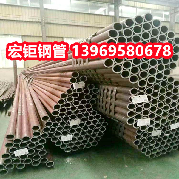 20號無縫鋼管 低中壓鍋爐用 大小口徑 規格齊全