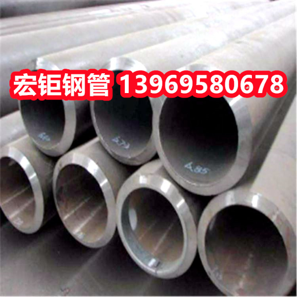 S355J0歐標無縫鋼管 持久強度高 機械工業用 68*10 交貨及時