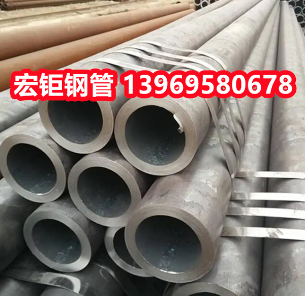 酸洗噴漆無縫鋼管 27SiMn液壓支柱管 批發大口徑厚壁圓管可定尺供應