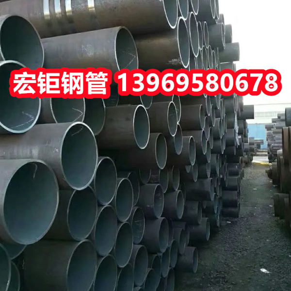 現貨42crmo合金管16mn無縫鋼管自產專營加工零售各種尺寸切割
