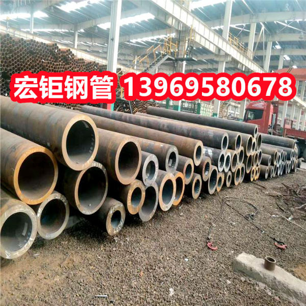 42crmo無縫鋼管廠 批發銷售 規格齊全 選擇空間大 加工速度快