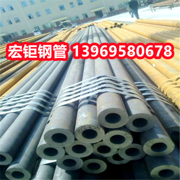 汽車配件 軸承配件用精密無縫鋼管 45#厚壁60mm精拔管