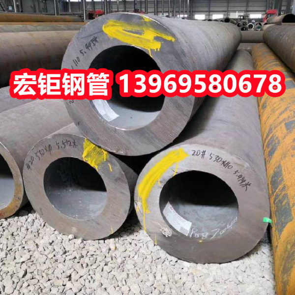 P92合金管 20CrMnTi無縫鋼管 熱軋/冷軋工藝 710*70 可定制特殊規格