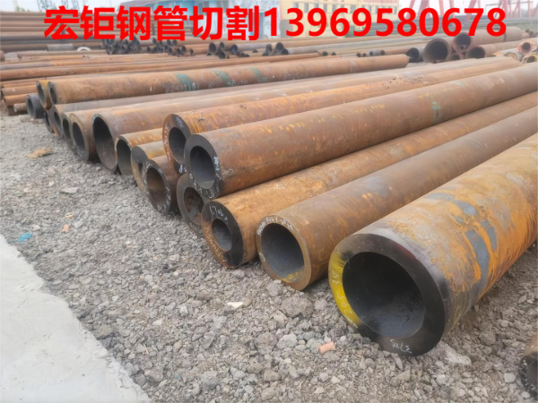 供應15CRMOG合金管現貨無縫鋼管規格齊