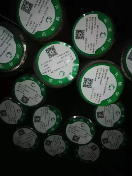 ASTM A723Gr1鍛打圓鋼 美標鋼棒 實心合金鋼 直徑80mm 可定做
