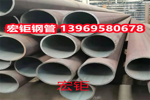 10CrMo9-10無縫鋼管 表面完好 102*12 輸送流體用管