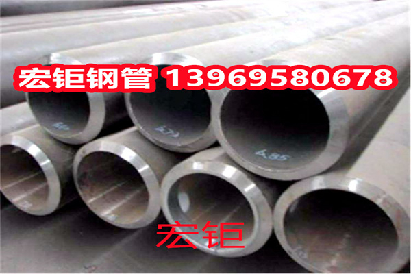 P265TR1無縫鋼管 P265GH無縫管 426*40 礦產輸送用 庫存充足
