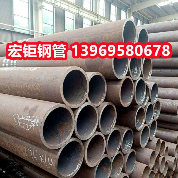 供應 42CrMo無縫鋼管 廠家直銷 20Cr2Ni4無縫鋼管