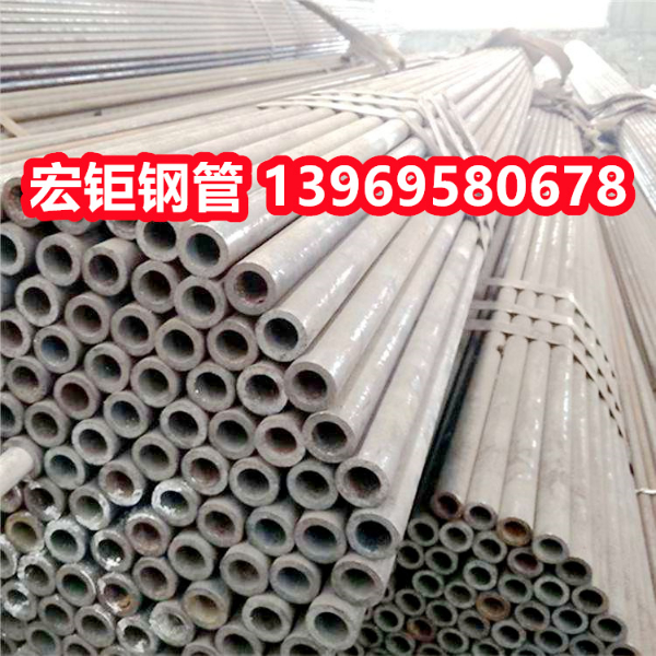 合金滲碳鋼管20Cr2NI4無縫管 耐磨管