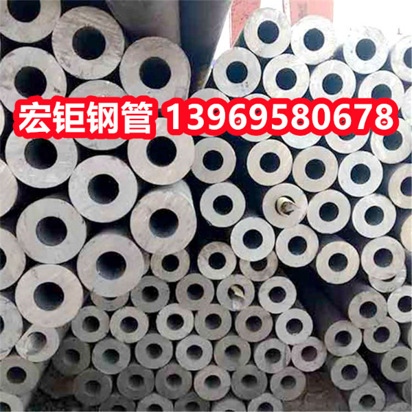支持切割加工零售 規格齊全 9Cr18MoV無縫鋼管