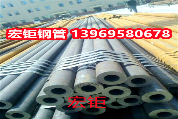銷售 20CrMnTi精密厚壁無縫鋼管生產廠家 35CrMnSi精軋