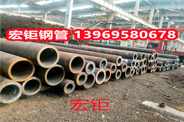 Q355C無縫鋼管 9CrSi精密管 35CrMnSi 容器壓力管道