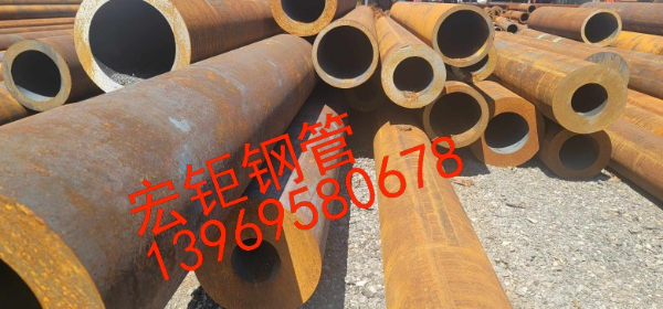 Q355D6479高壓化肥管 42Crmo小口徑厚壁鋼管 20號 45號無縫碳鋼鋼管