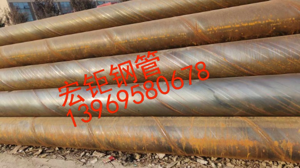 20#大口徑無縫鋼管廠家定制 厚壁熱軋無縫鋼管建筑工程用無縫鋼管