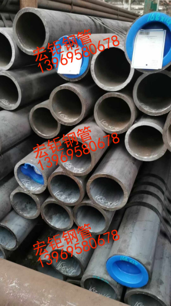 優質12Cr1MoVG高壓鍋爐管 15CrMoG耐高溫保溫合金鋼管工業蒸汽