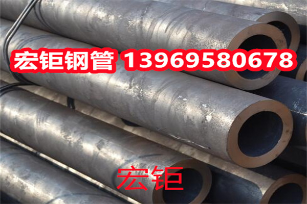 厚壁無縫管 40crnimo無縫鋼管 輸送流體用 可批發定制