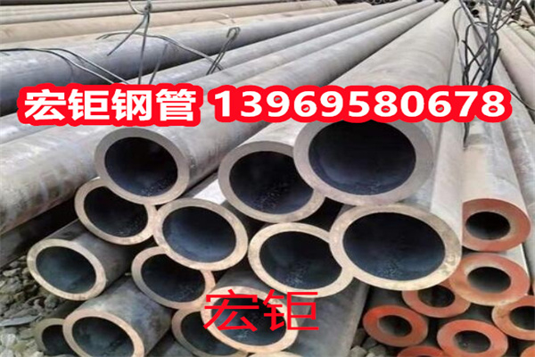 P91無縫鋼管 精密合金鋼管 89*5 海底管道用 廠商供應