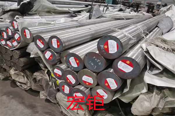 包鋼產 Q550C 水泥廠 碳工鋼 數控切割3-200毫米可退火